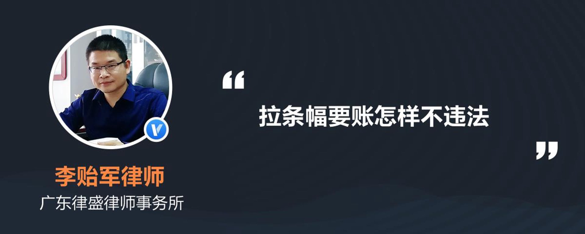 聚众商贸