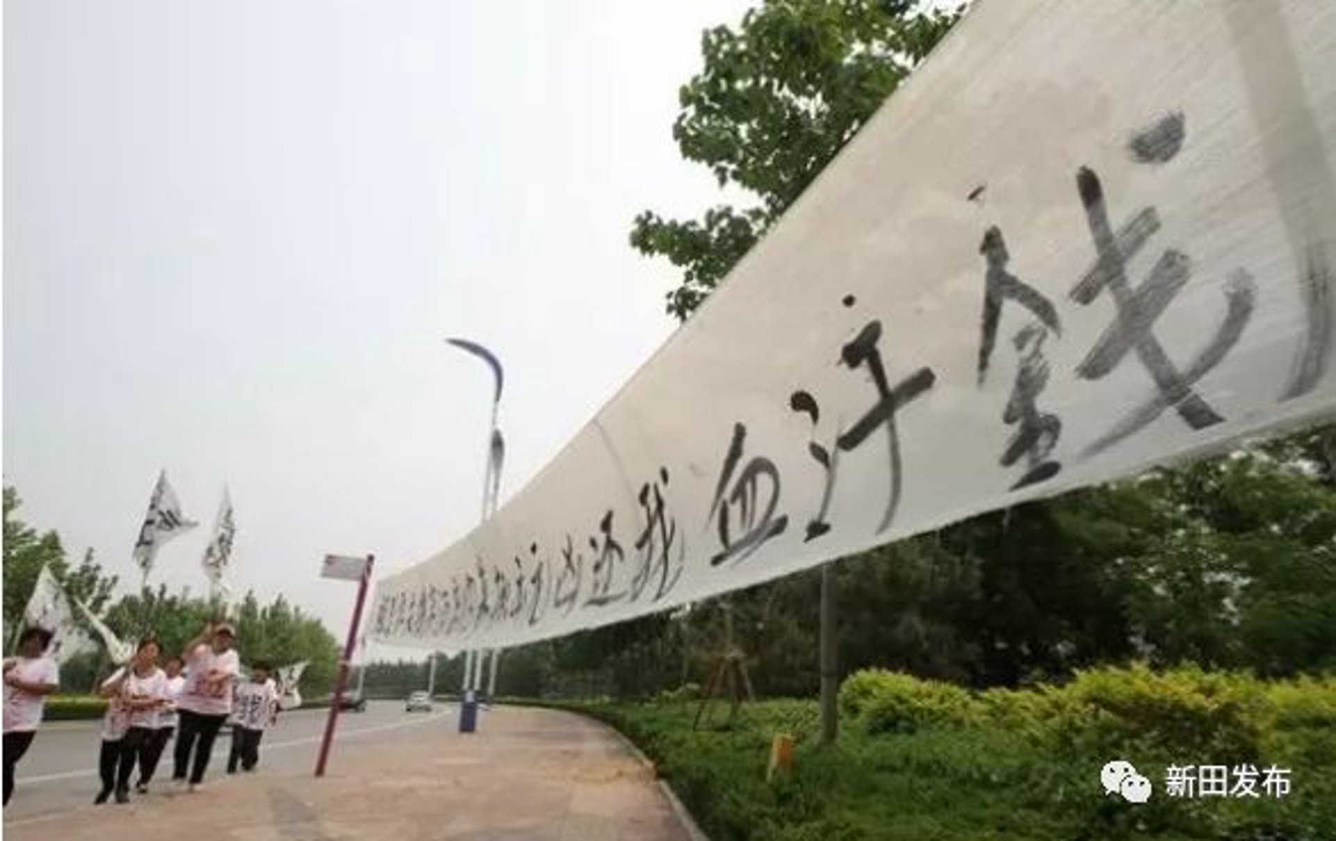 聚众商贸